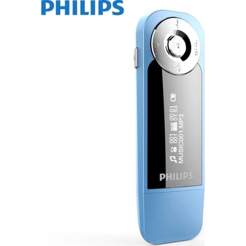 Philips Car Video Players