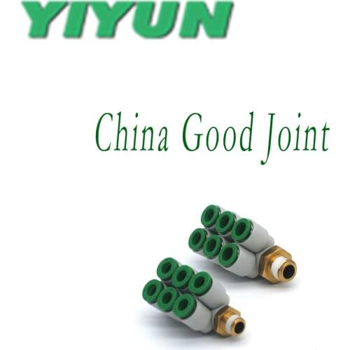 KQ2ZT10-02AS,03AS,04AS KQ2ZT12-02AS,03AS,04AS YIYUN Seven-way quick plug joint external thread KQ2 KQ2ZT Series