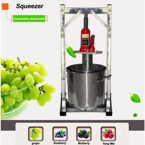 22L 36L Hydraulic Fruit Squeezer Stainless Steel Manual juicer Small Honey Grape Blueberry Mulberry Presser juicer