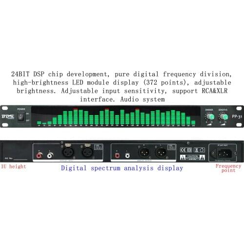 Rack-mounted 1U spectrum analysis display Equalizer Frequency point Audio level power amplifier