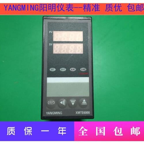 YANGMING Yangming XMTE6000 temperature control XMTE-6332 temperature controller XMTE-6832