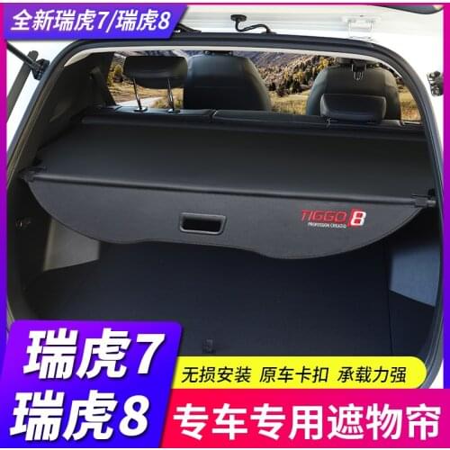 FOR Chery Tiggo 7 2020 trunk cover curtain Tiggo 8 rear trunk curtain partition car interior modification