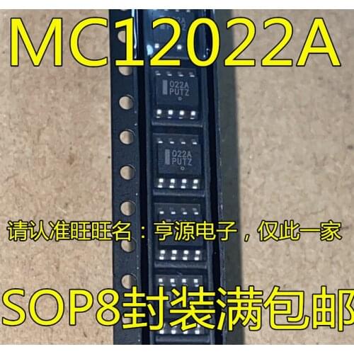 10PCS 022A MC12022 MC12022A MC12022ADR IC