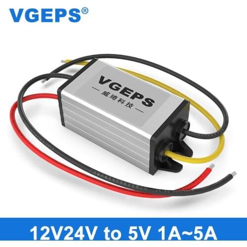 12V24V to 5V step-down power module 12V to 5V car power converter DC-DC DC transformer