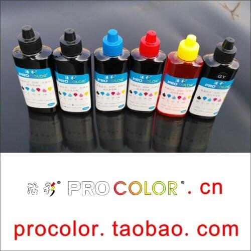 225 PGI225 Pigment ink CLI226 GY BK C M Dye ink refill kit for Canon PIXMA MG8120B MG8220 MG 8120B 8220 inkjet cartridge printer