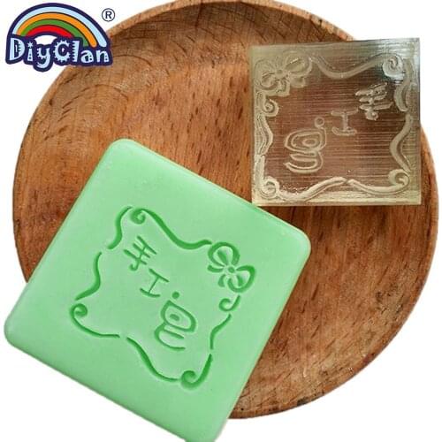Acrylic DIY resin DIY handmade Chinese characters soap stamp chapter Handmade Soap diy multiple styles patterns Z0101SG