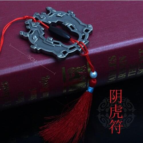 Anime Grandmaster of Demonic Cultivation Wuxian wangji Yin Hu Fu Cosplay Prop Pendant Gifts