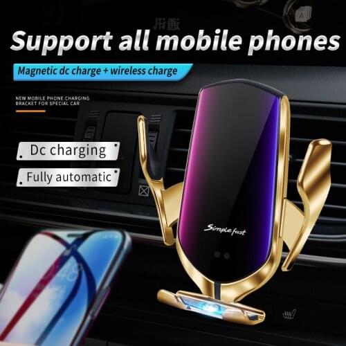 Car mobile phone wireless charging bracket magnetic absorption universal universal all mobile phone charging car bracket