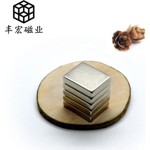 F18 * 15*4 NdFeB strong magnet strip strong magnetic iron absorbing stone 18*15*4 rust-proof rectangular magnetic strip
