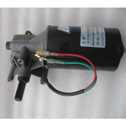 Worm Gear Motor for the garage, DC24V 52rpm 80Kg.cm Geared Motor left version , Self-locking function,rolling shutter door motor