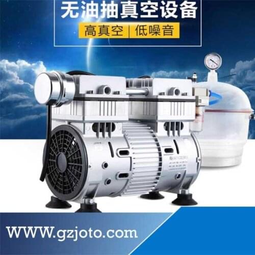 220V 320W Air Conditioning Vacuum Pump Electric Lab Use Air Suction Pump