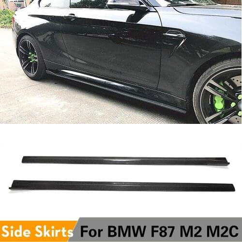 Racing Side Skirts Extension Lips For BMW F87 M2 2016 - 2019 Coupe Carbon Fiber Lip Door Protector Side Aprons Bodykit