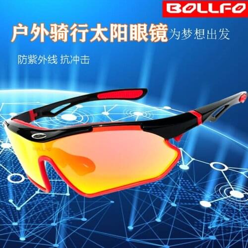 Мотоочки BOLLFO China At AliExpress