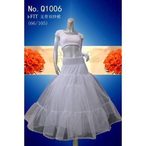 Hot sale Wedding dress support skirt adult crinoline petticoat skirt for women