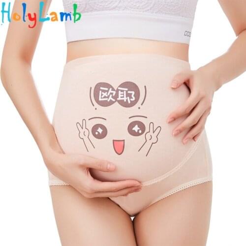 HolyLamb Men's Briefs With Print