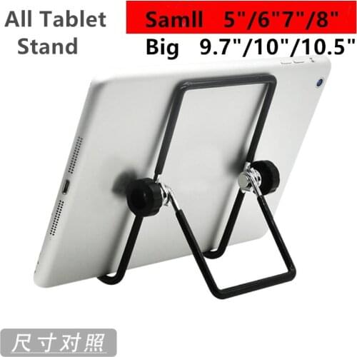 Universal Metal Tablet Holder for IPad Samsung Holder Tablet Stand Mount Foldable Desk Flexible Phone Stand for hua wei stand