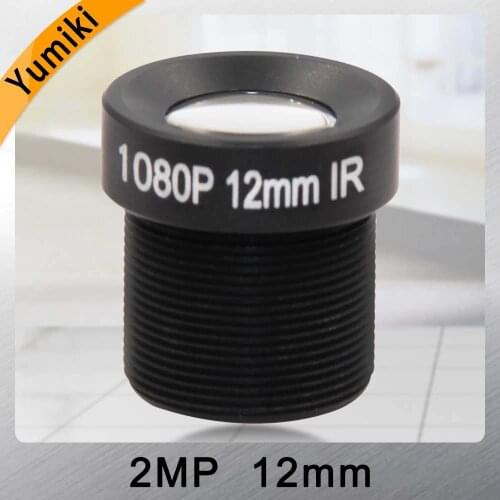 Yumiki CCTV lens F2.0 M12*0.5 12mm 25degree CCTV Camera Board Lens for 1/3" or 1/4" ccd