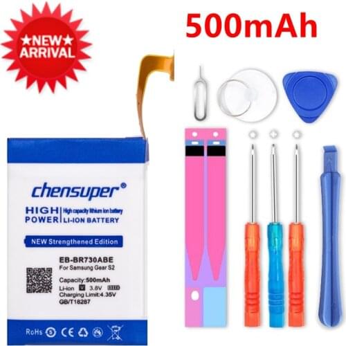 300mAh EB-BR730ABE Battery For Samsung Gear S2 3G Version R730 SM-R600 SM-R735 SM-R730S SM-R730A SM-R730V SM-R730T Batteries