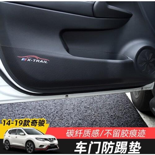 Car styling sticker interior carbon fiber black leather door protection pad/glove box kick pad For Nissan X-Trail t32 2014-2020
