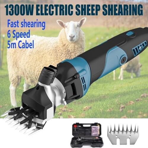 NEWONE 1000W/1300W 6 Gears Speed Electric Sheep Goat Shearing Machine Clipper Farm Shear Cutter Wool scissor Cutter Wool scissor