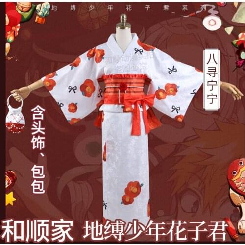 New! Toilet-Bound Hanako-kun Yugi Amane Nene Yashiro Kimono Bathrobe Uniforms Halloween Cosplay Costume H