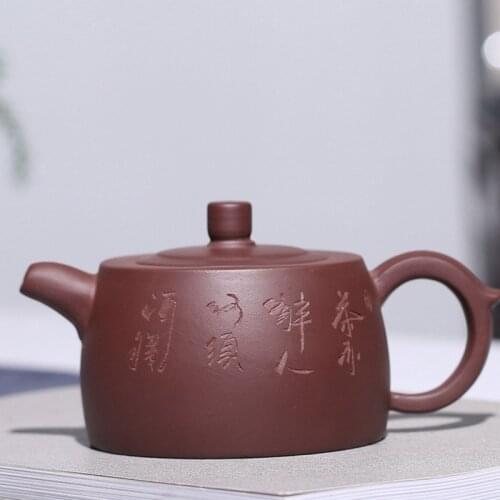 Manufacturers wholesale sale yixing undressed ore purple clay recommended bar teapot business gifts customized LOGO