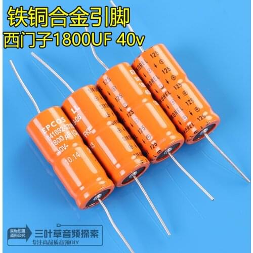1pcs/1 lot 1800UF/40V SEMENS EPCS 40V1800UF axial electrolytic capacitor B41692 LL long life