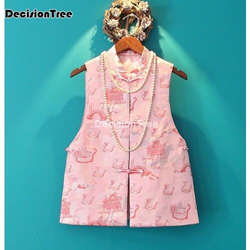 2021 embroidery qipao traditional chinese blouse sleeveless flower embroidery hanfu vest ethnic style vest elegant lady vest