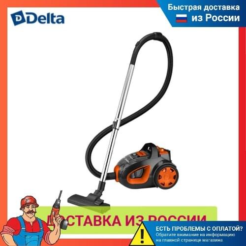 Delta Vacuum Cleaners