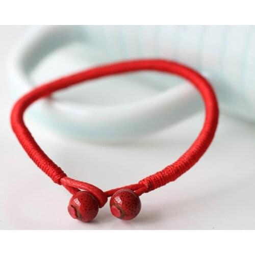 Hua Ming Ce Bracelets For Lovers