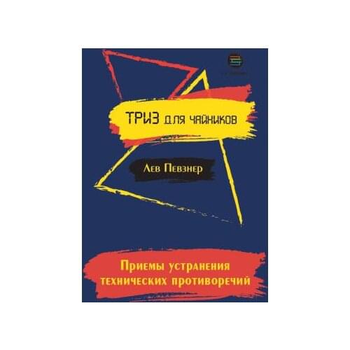 КТК Галактика Education And Training