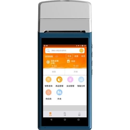 Mobile POS Terminal rugged handle terminal system POS PDA WIFI/bluetooth barcode scanner HS-5502