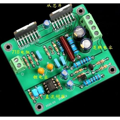 Mono Power Amplifier Board 90W LINN LK140 Audio AMP TDA7293