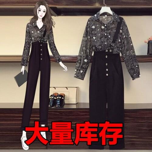 Mass stock 2021 spring new large womens fashion shirt slim strap jeans two piece set 8176