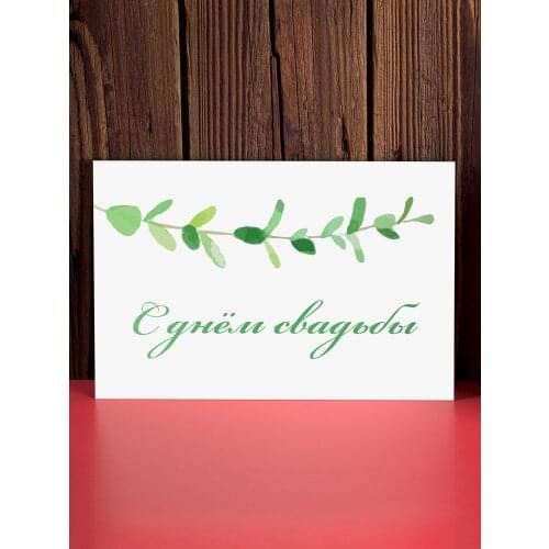 Аурасо Home And Garden Products