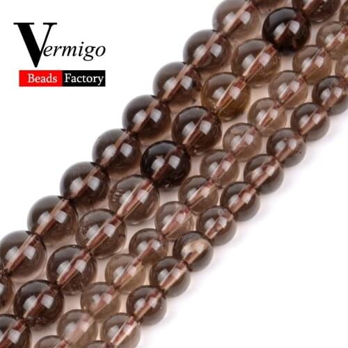 Natural Stone Beads Smokys Quartzs Round Loose Beads For Jewelry Making Diy Bracelet Necklace Perles Spacer Beads 4 6 8 10 12mm