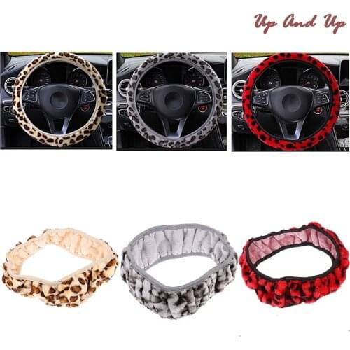 Leopard Print Plush Car Steering Wheel Cover Winter Warmer For Women Girl Lady 1PC