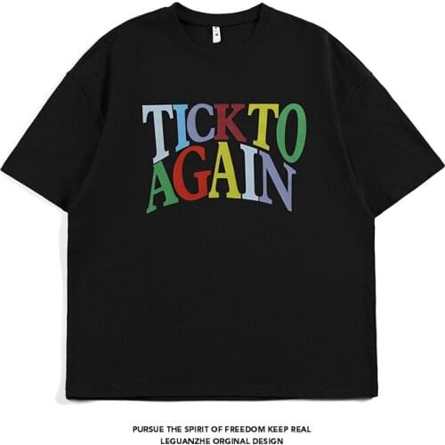 Poxemia Short Sleeve T-shirts For Men