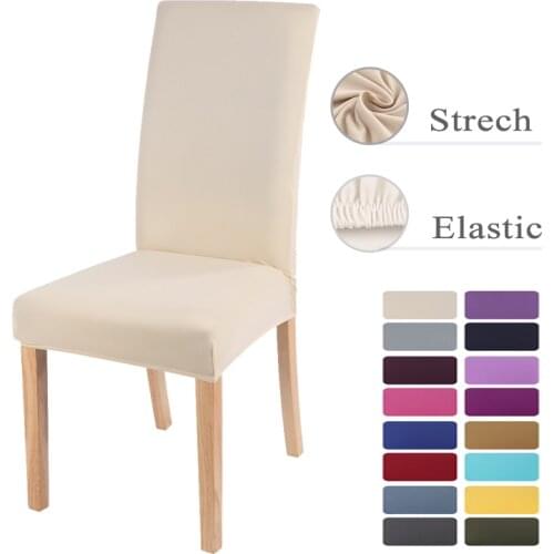 Solid Color Chair Cover Spandex Stretch Elastic Slipcovers chair cover For Dining Room Banquet Hotel Kitchen Wedding Home Decor