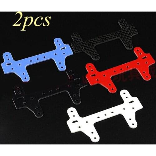 Free Shipping 2 PCS Glass Fiber Rear Multi Roller Setting Stay Tail Plate 94848 Modify Spare Part For Tamiya Mini 4WD Racing Car
