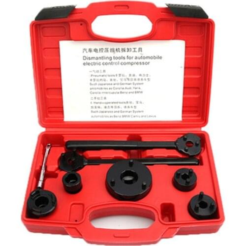 Dismantling tool for Electronic control compressor,pneumatic tools and hand operated tools for audi for Yaris for Benz for BMW