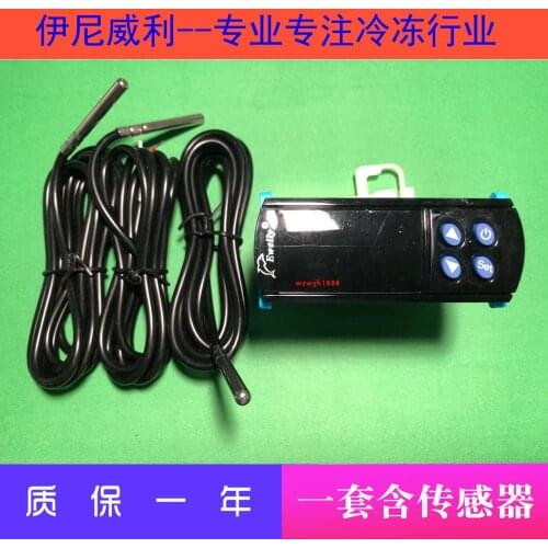 EWELLY EWELLY high temperature electronic temperature controller EW-986GP completely replaces EW-986AH