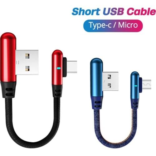 FONKEN 0.25m USB C Cable Short Micro USB Phone Charger Cable 90 Degree Mobile Phone Cable For Powerbank Laptop Charging Cord