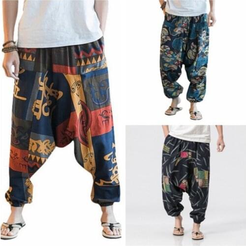 Мужские брюки SQLYZAWN China At AliExpress