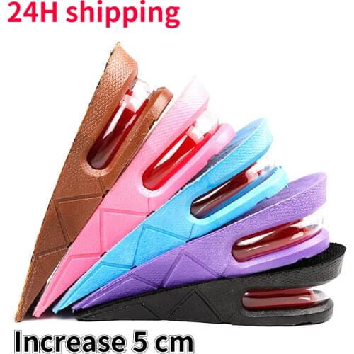 Silicone Gel Height Increase Insole Heel Lifting Inserts Shoe Foot Care Protector Elastic Cushion Arch Support Insert for Unisex