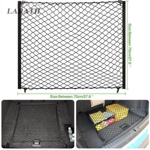 CAR TRUNK ENVELOPE CARGO NET FOR suzuki sx4 bmw e60 mitsubishi lancer 9 kia rio 3 vw passat b5 kia soul rav4 audi q7 accessories