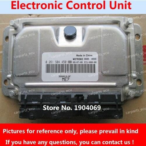 0261B06398 3600010-24 M7.9.7 ECU Electronic Control Unit 0261S04450 3600010-BF/0261208276 For Changan/Landwind Fashion Car