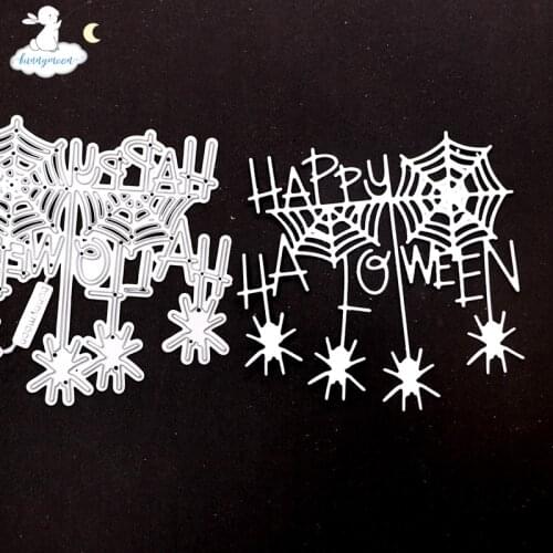 Bunnymoon 2020 Spider web Metal Cutting Dies Stencils for DIY Scrapbooking/photo Album stamps Decorative Embossing DIY Paper