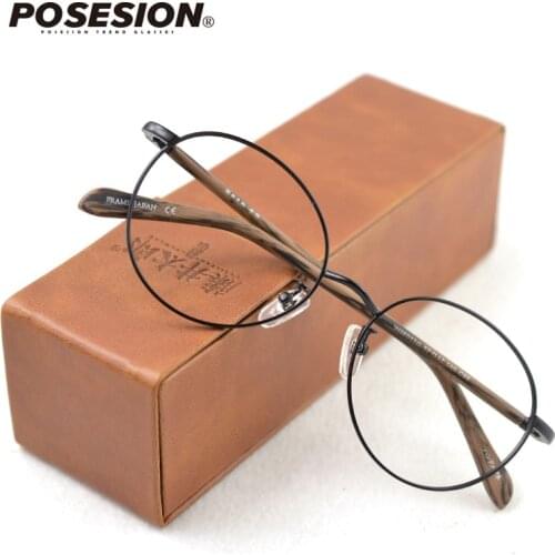 POSESION Full Rim Alloy Metal Glasses Frame for Men Women Eyeglasses Fashion Cool Optical Eyewear Spectacles Prescription Frame