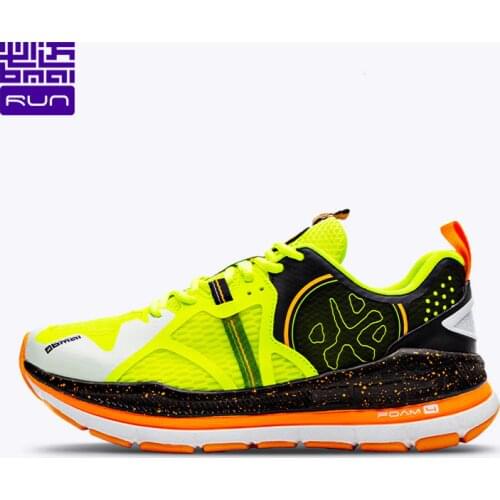 BMAI Brand 40KM Marathon Cushioning Running Shoes for Men Breathable Profession Walking Sport Shoes Mens Lace-up Man Sneakers